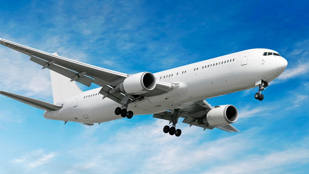 國內航空物流的運價類別 國內航空物流的運價類別